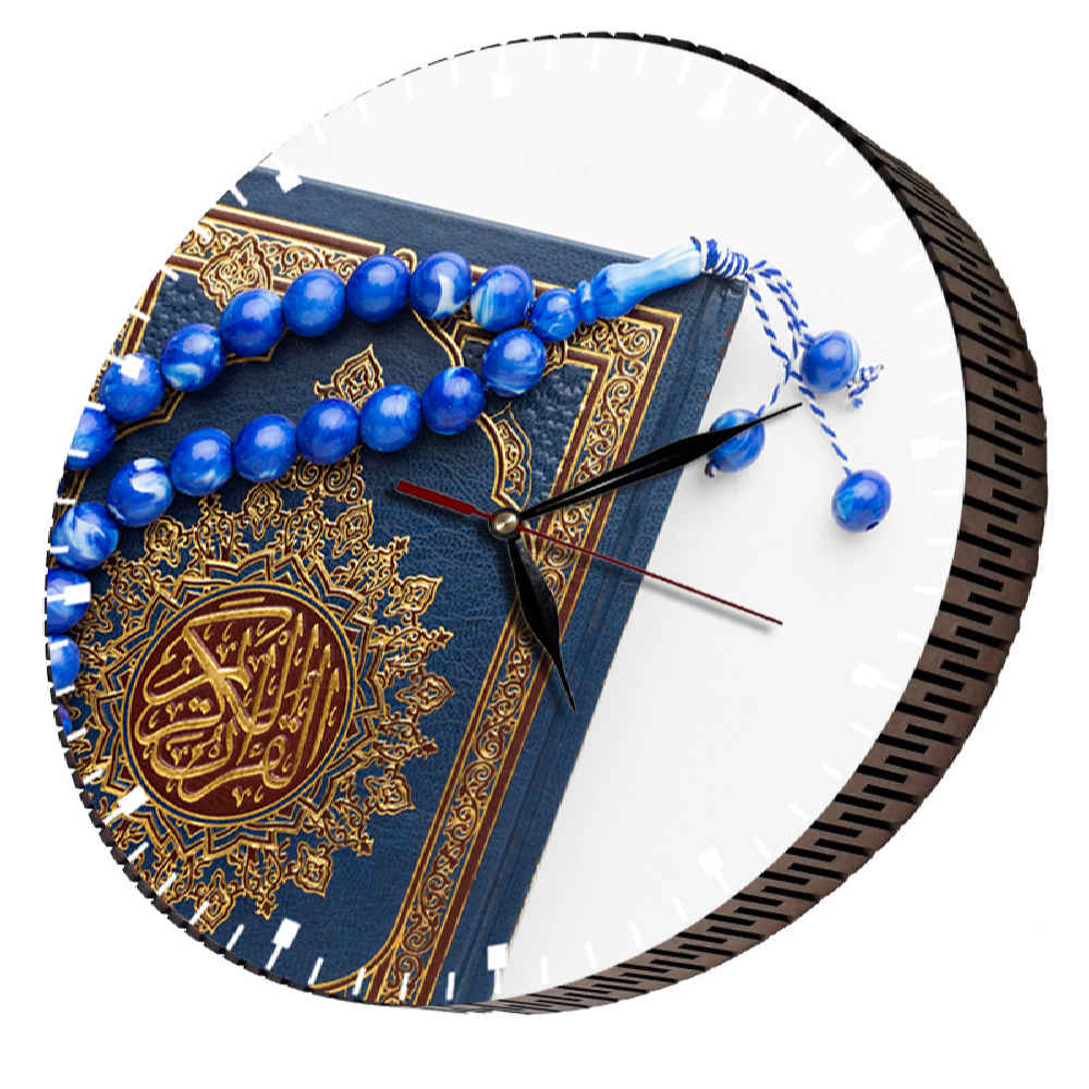 Islamitische Wandklok met Quranische Vers Gedrukt in Elegantie
