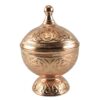 Metalen Suikerpot met Deksel Chic (Rond)