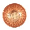 Metalen Suikerpot met Deksel Chic (Rond)