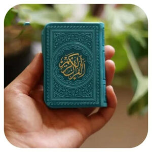Mini Kleurrijke Regenboog-Koran met Perzische Vertaling
