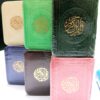 Mini Kleurrijke Regenboog-Koran met Perzische Vertaling