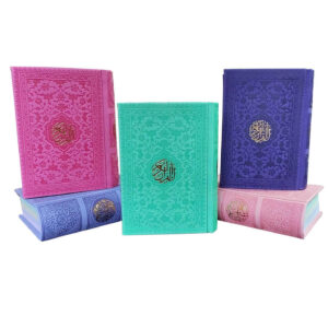Mini Regenboog-Koran met Uthman Taha Schrift – Blauw