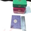 Mini Regenboog-Koran met Uthman Taha Schrift – Blauw