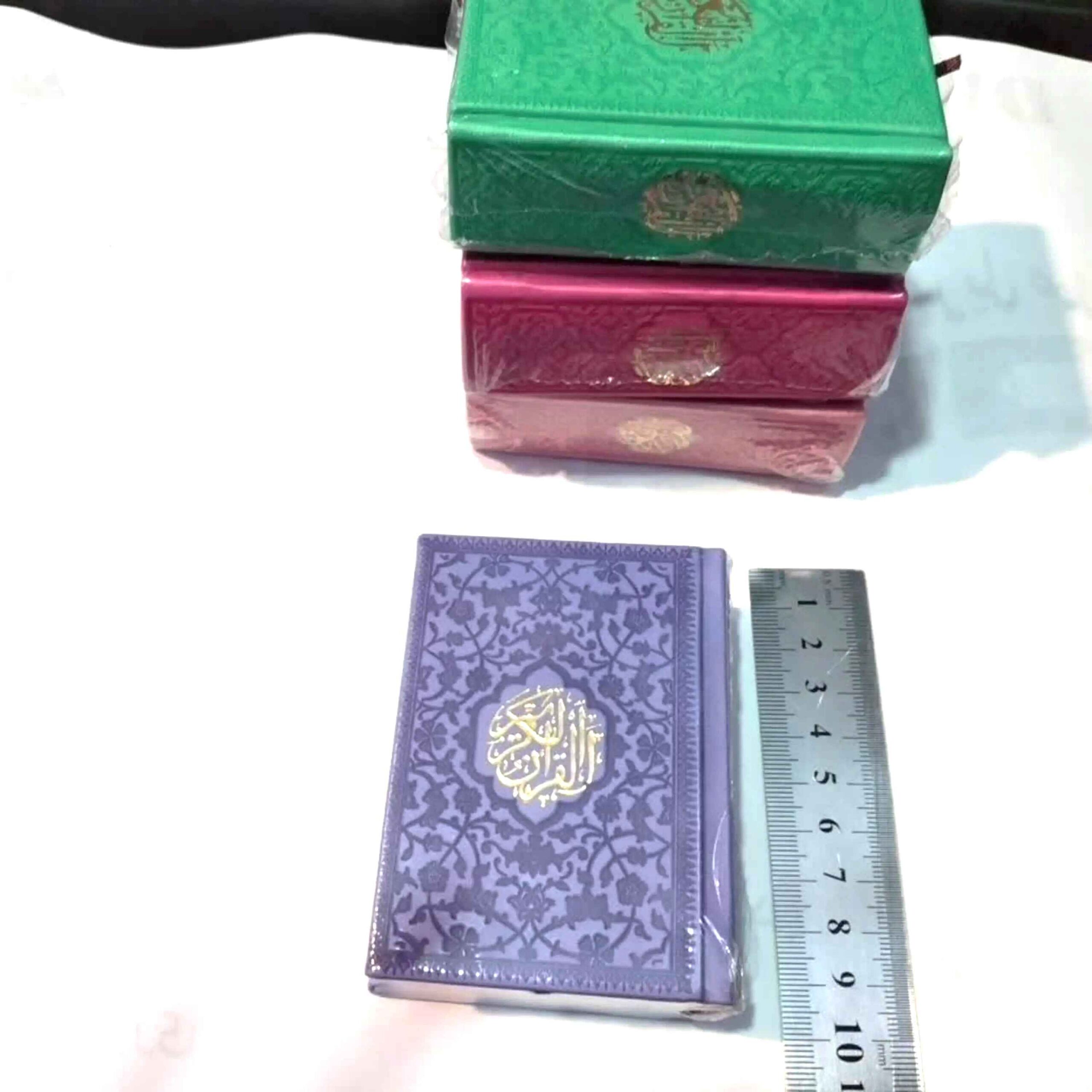Mini Regenboog-Koran met Uthman Taha Schrift – Blauw