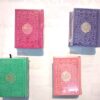 Mini Regenboog-Koran met Uthman Taha Schrift – Blauw