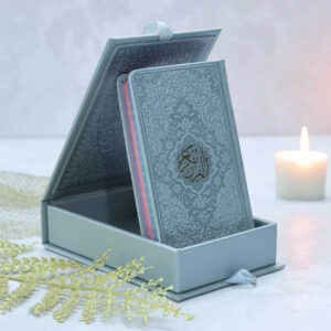 Rainbow Koran met Perzische Vertaling in Leren Doos – Beige