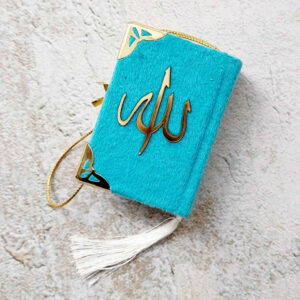 Rainbow Koran Leren Omslag Uthman Taha Schrift – Turkoois