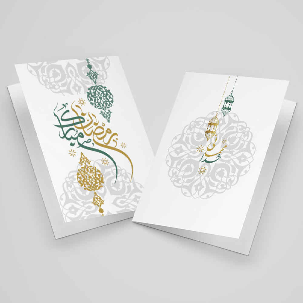 Ramadan Mubarak Wenskaart – Voor Islamitische Vieringen