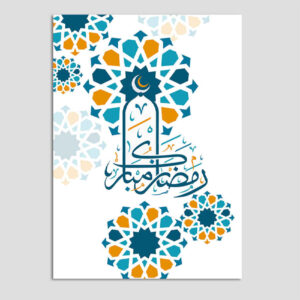 Ramadan Mubarak Wenskaart – Model Eslimi – Islamitisch Design