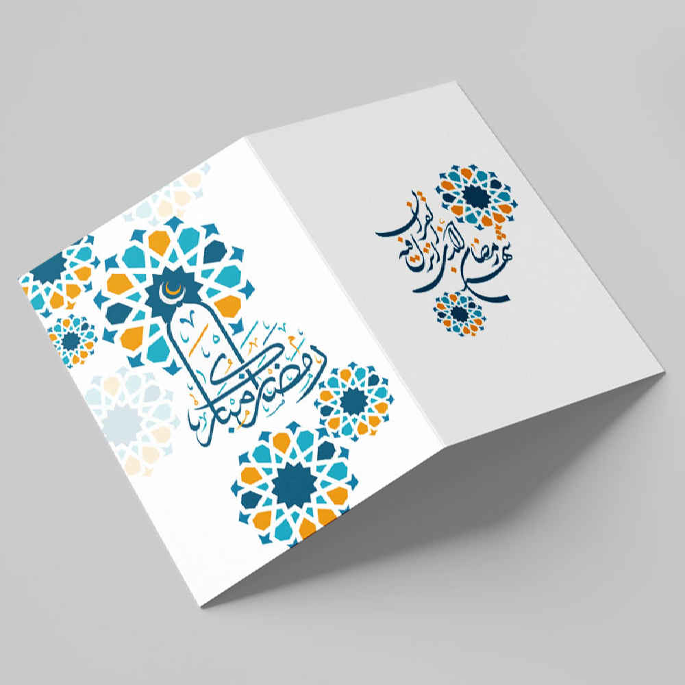 Ramadan Mubarak Wenskaart – Model Eslimi – Islamitisch Design