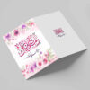 Ramadan Mubarak Wenskaart – Model Mehmani – Wit