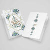 Ramadan Mubarak Wenskaart – Model Traditioneel – Wit