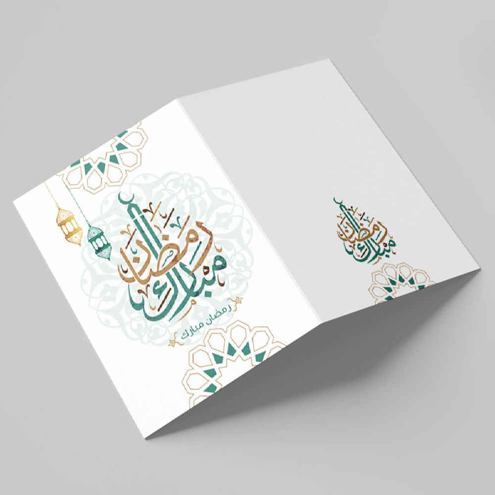 Ramadan Mubarak Wenskaart – Model Typografie – Modern Wit