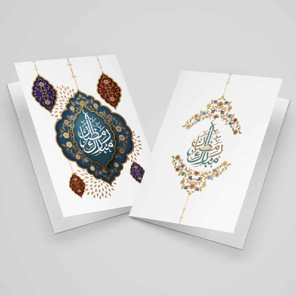 Ramadan Mubarak Wenskaart – Traditioneel Ontwerp – Wit/Goud Look