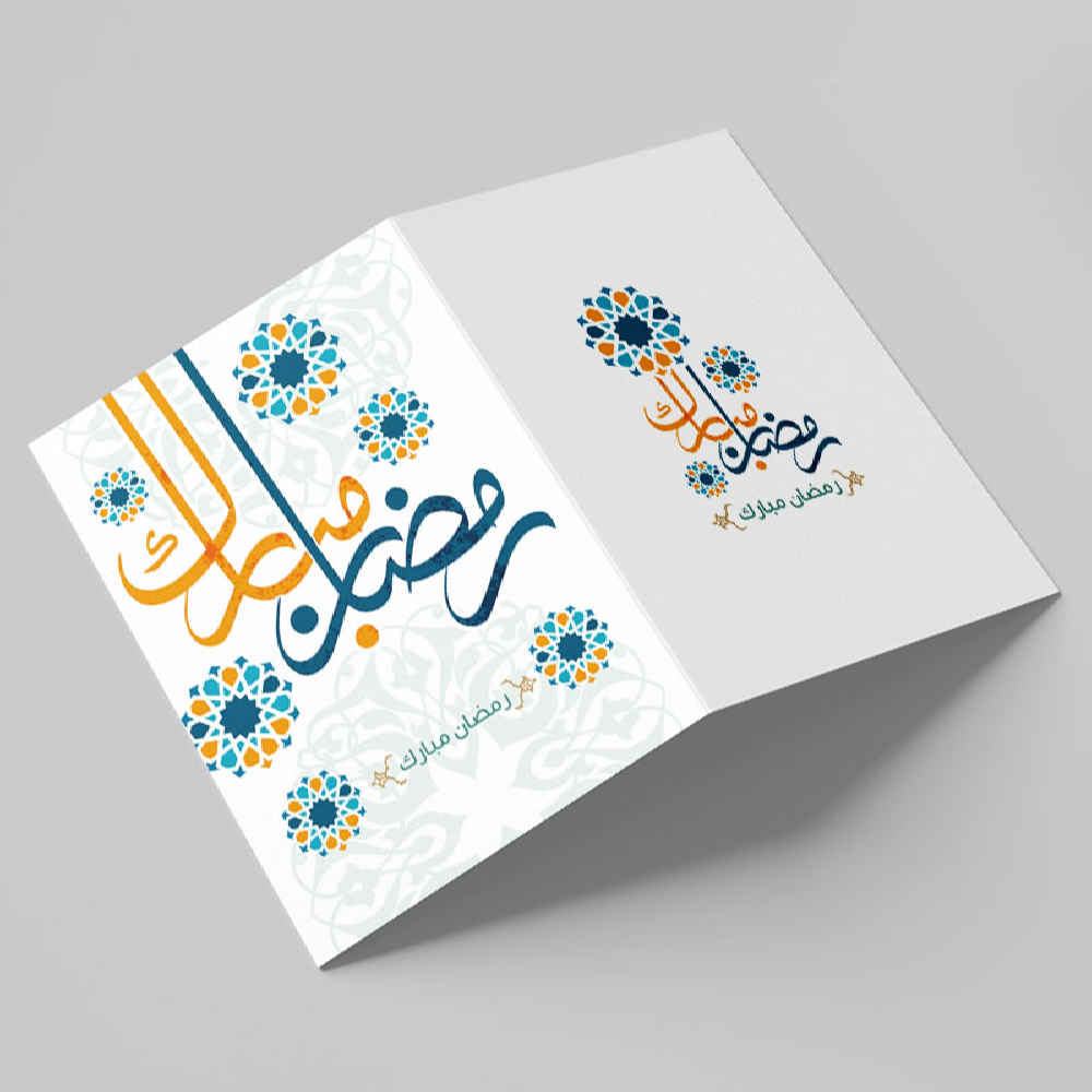 Ramadan Mubarak Wenskaart – Traditioneel Islamitisch Motief