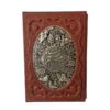 Rubaiyat van Khayyam Cadeauset – Met Lijst (EN & PE)