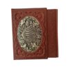 Rubaiyat van Khayyam Cadeauset – Met Lijst (EN & PE)