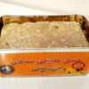Iraanse Sabalan Honing – Pure Zoetheid uit de Sabalan Bergen (1000g)