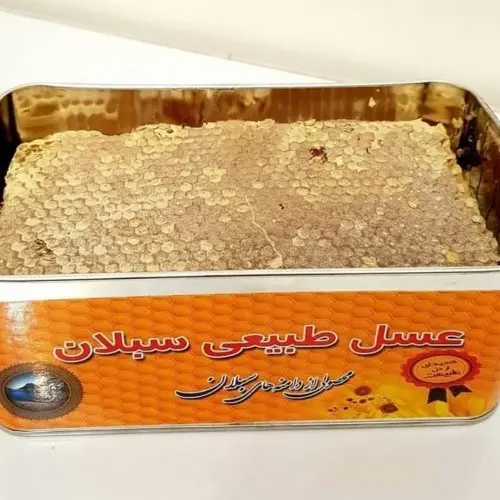 Iraanse Sabalan Honing – Pure Zoetheid uit de Sabalan Bergen (1000g)