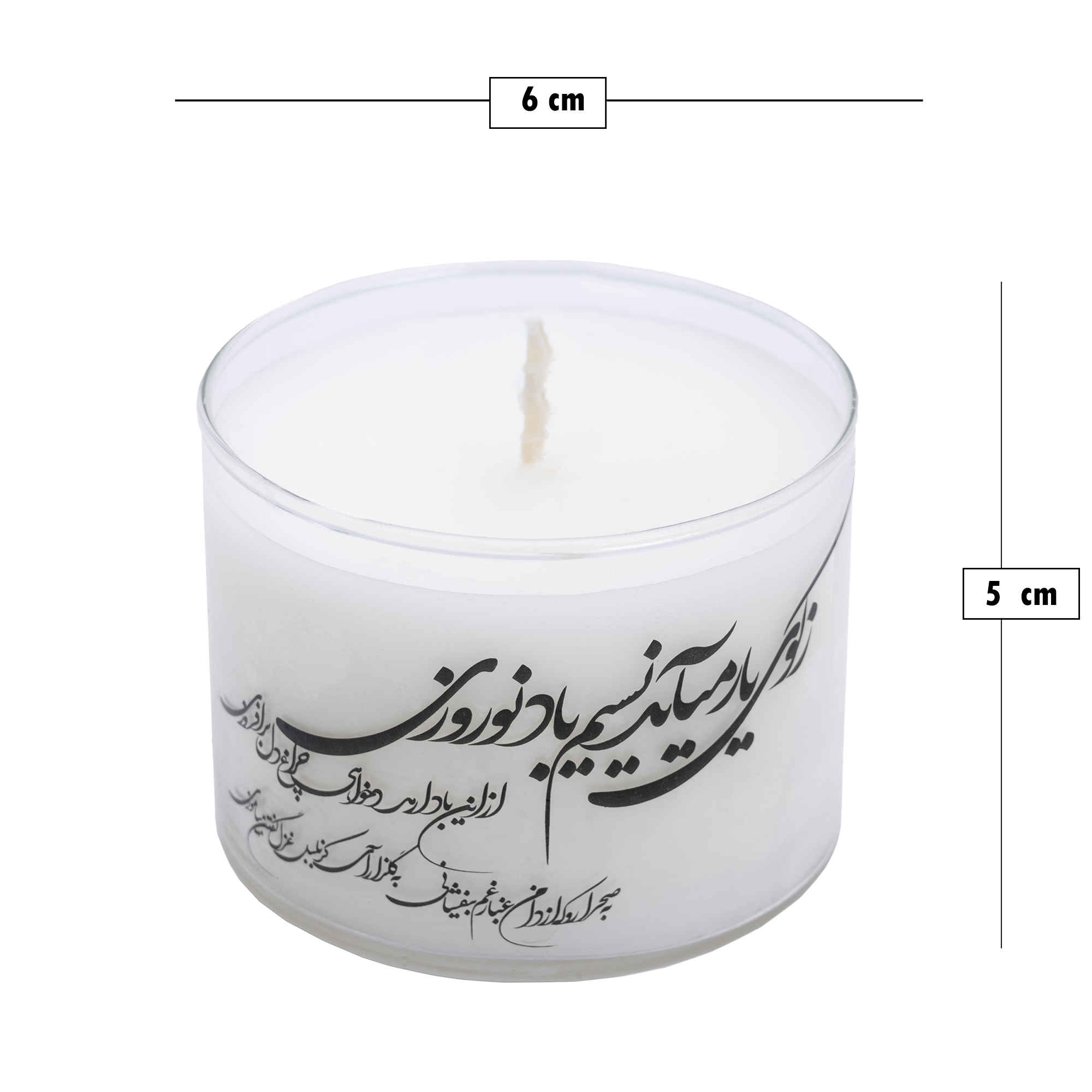 Geurkaars in Pot – Perfect voor Oudejaarsavond Sfeer (2x)