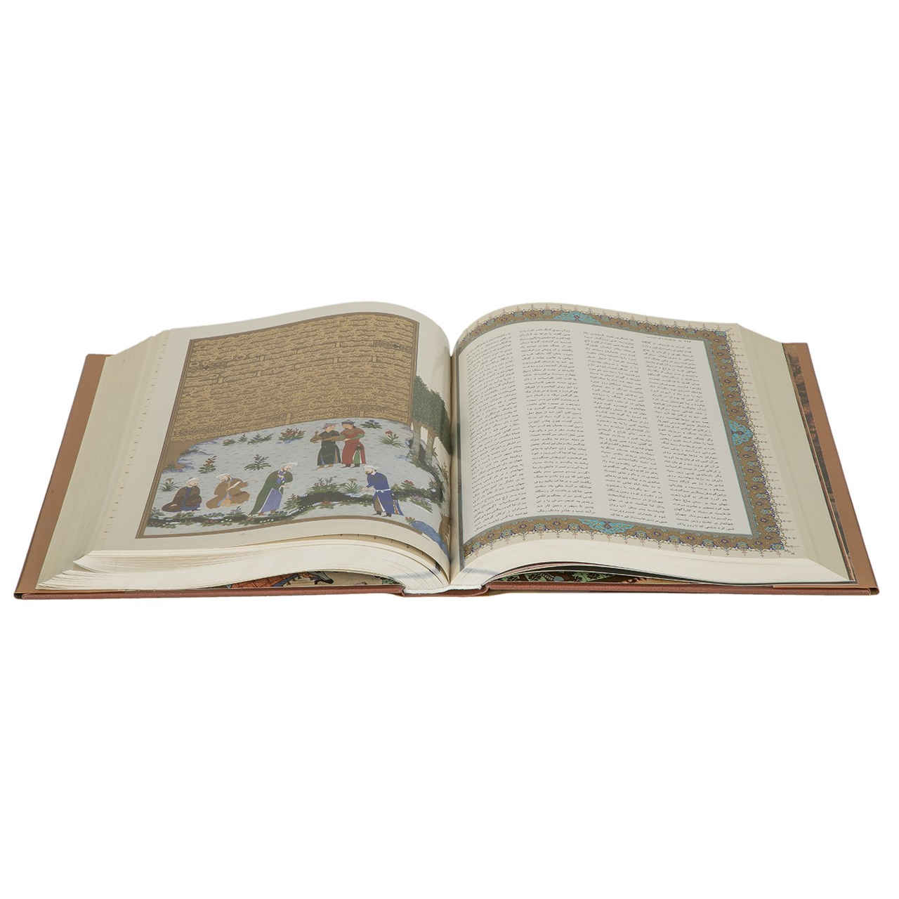 Het Perzische Koningsboek: Ferdowsi’s Shahnameh