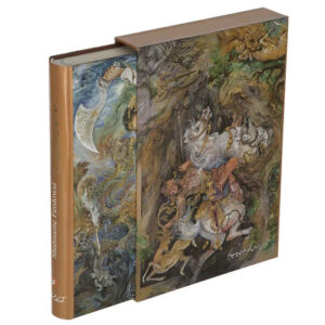 Het Perzische Koningsboek: Ferdowsi’s Shahnameh