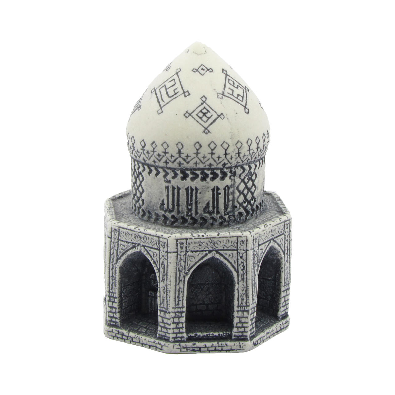 Attar van Nishapur Grafbeeldje