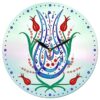 Wandklok met Islamitische Kalligrafie Gedrukt in Elegance