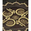 Ingelijste Islamitische Kalligrafie Intarsia met Bladgoud – Kunstwerk 4 Qul Soera