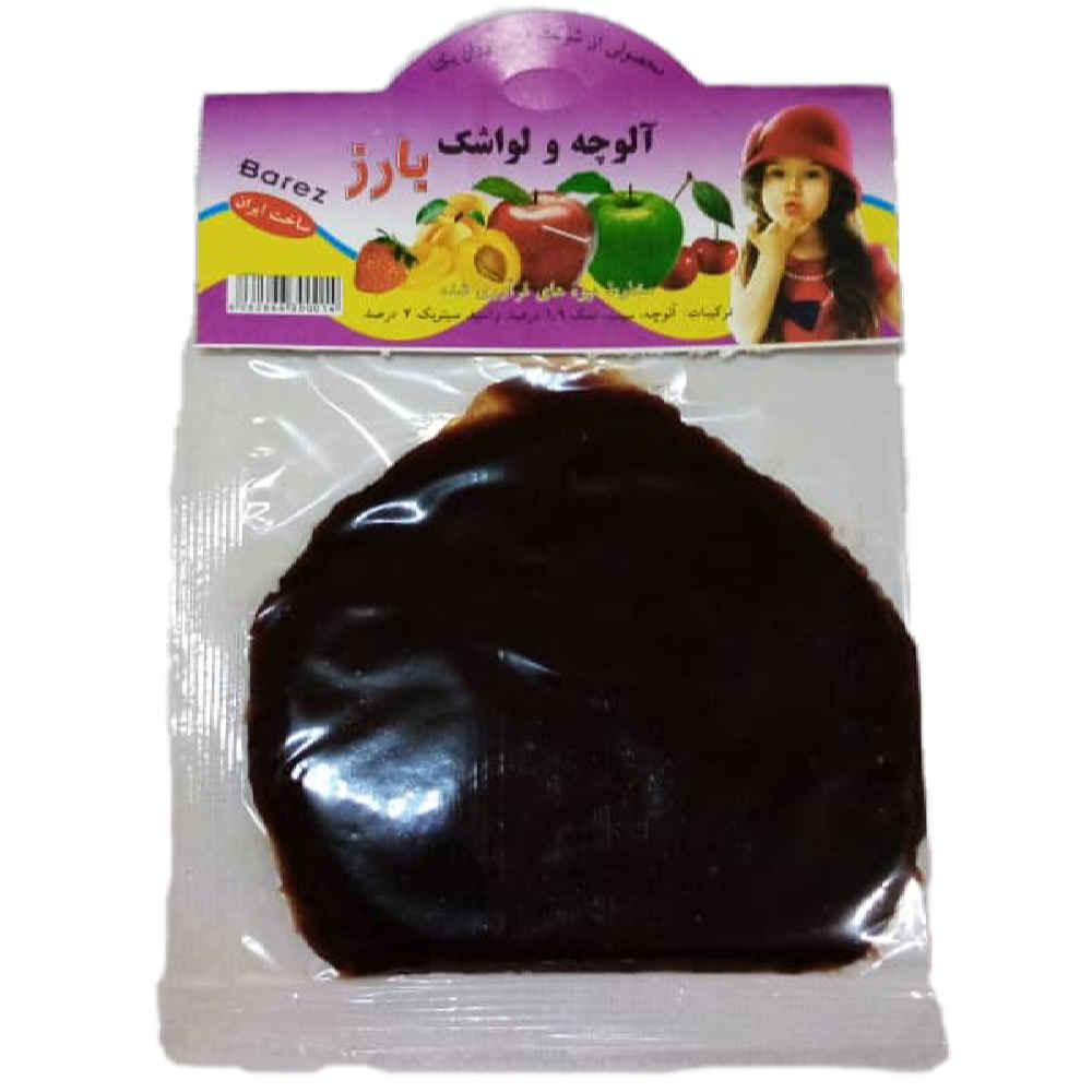 Tamrak Perzische Zure Kers Fruitpasta – Set van 12 (60g)