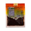 Tamrak Perzische Zure Kers Fruitpasta – Set van 12 (55g)