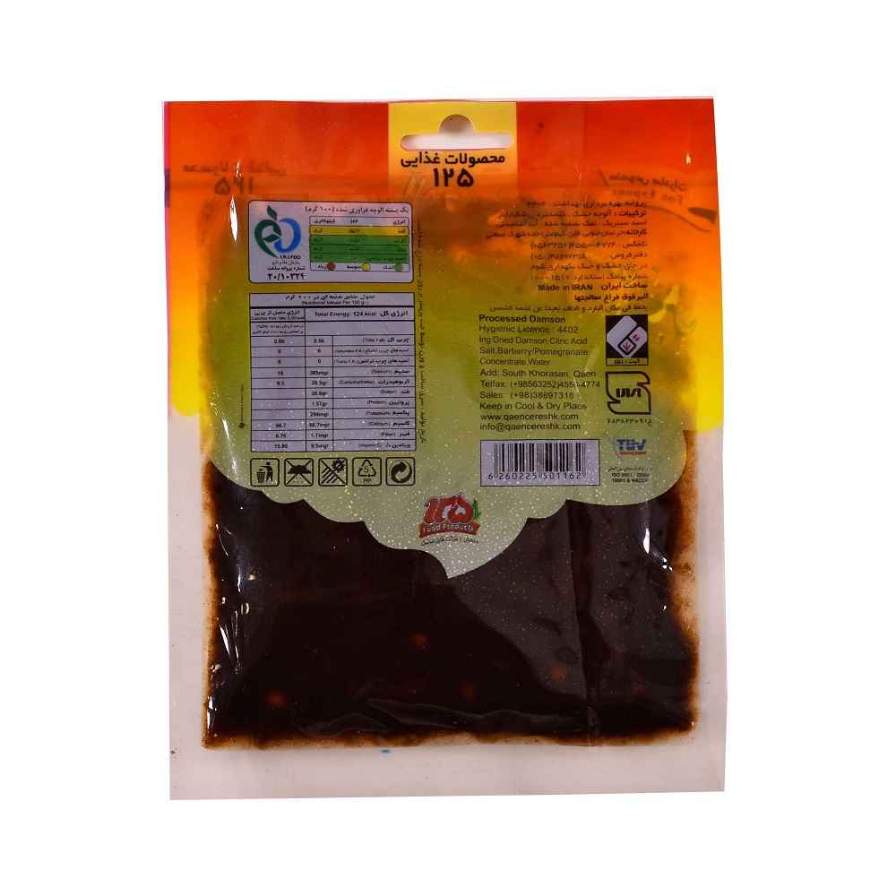 Tamrak Perzische Zure Kers Fruitpasta – Set van 12 (55g)