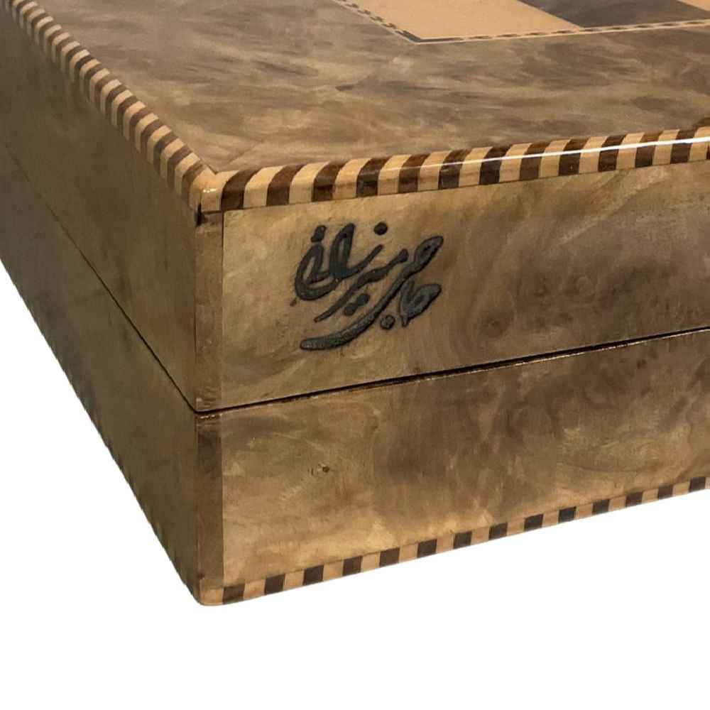 Backgammon & Schaakbord Handgemaakt van Walnoothout Mina