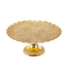 Messing Taartserveerstandaard met Fijne Gravure Elegant