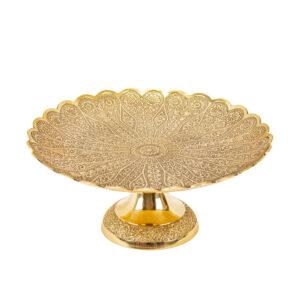 Messing Taartserveerstandaard met Fijne Gravure Elegant