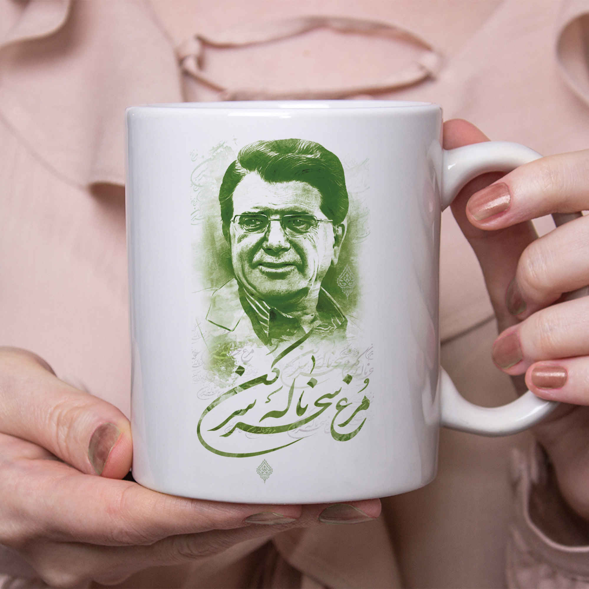 Perzische Keramische Koffiemok met het Patroon Shajarian Morghe Sahar