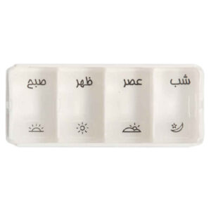 Dagelijkse Pillendoos met 4 Compartimenten en Farsi Labels voor Eenvoudige Herinneringen