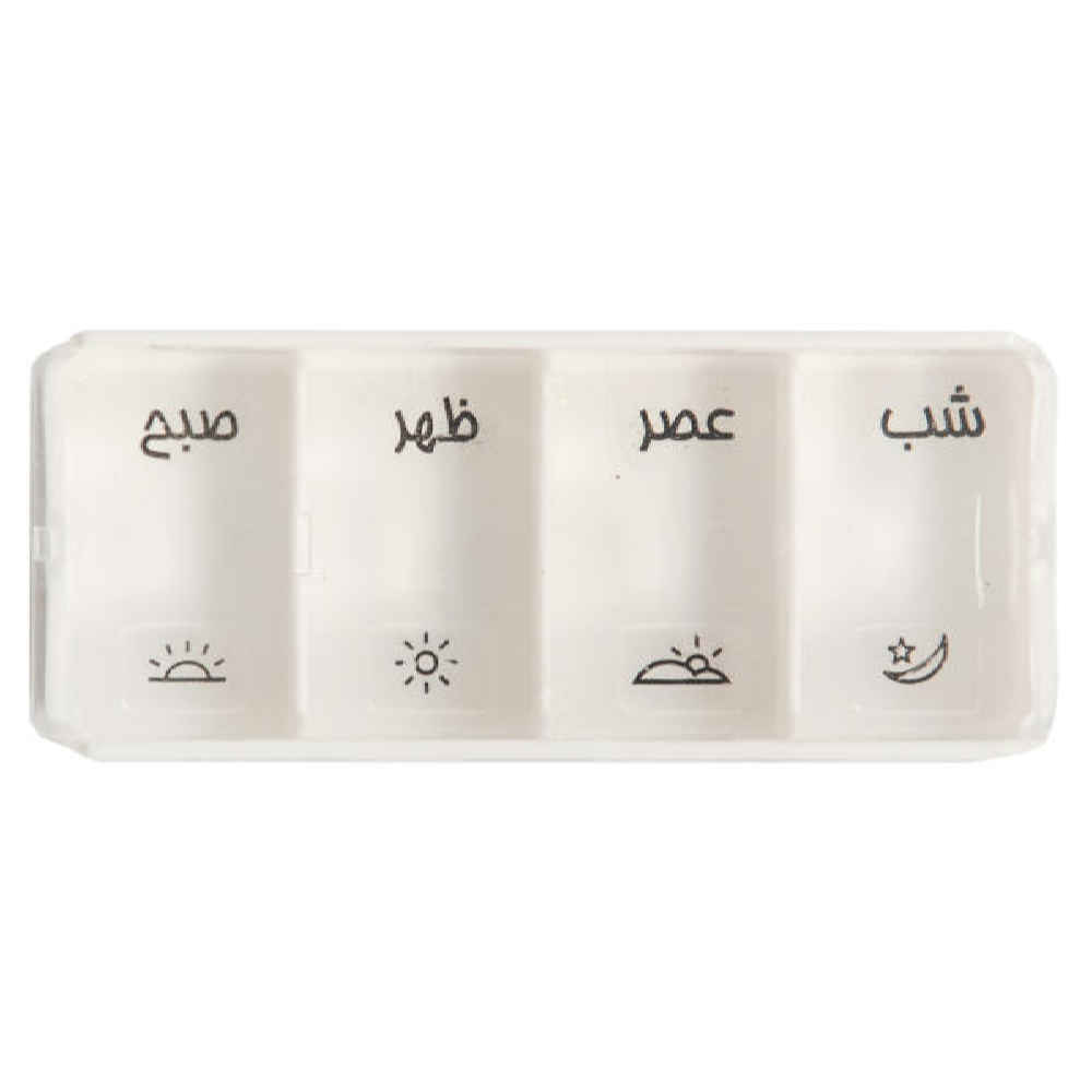 Dagelijkse Pillendoos met 4 Compartimenten en Farsi Labels voor Eenvoudige Herinneringen