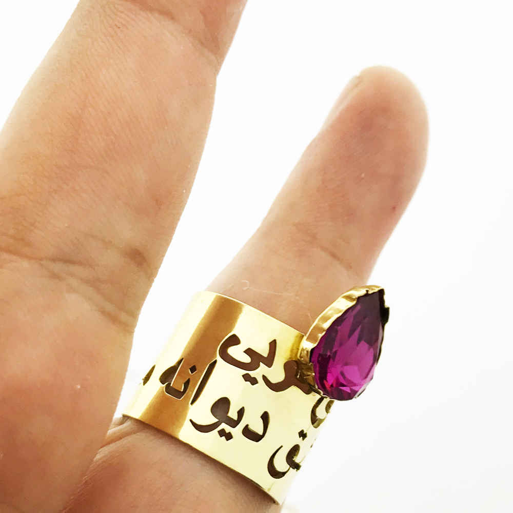 Perzische Messing Zegelring met Amethist voor Dames