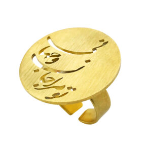 Perzische Messing Zegelring voor Dames