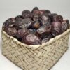 Bio Khenaizi dadels uit Iran – Sappige rood-zwarte gedroogde dadels - 2000g