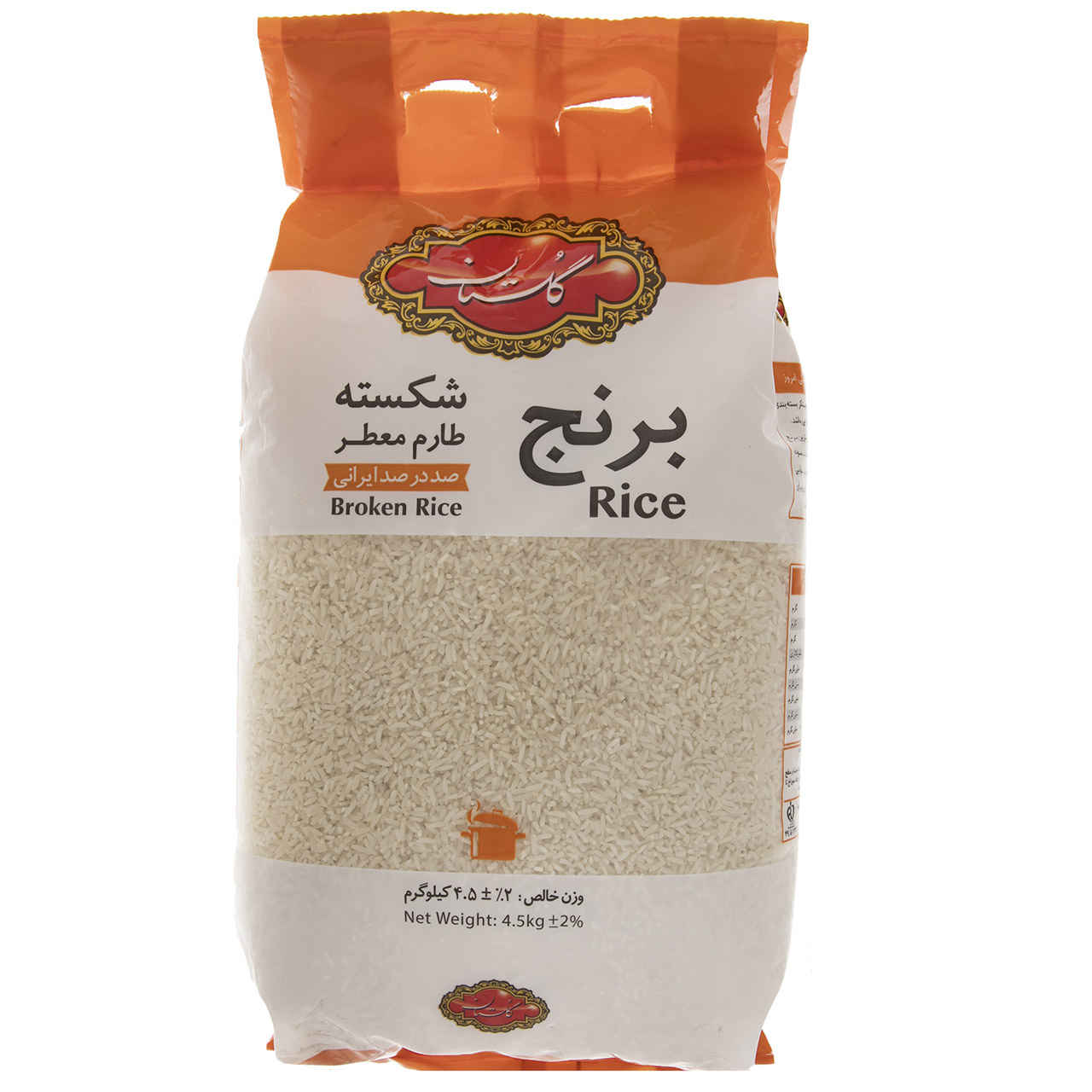 Iraanse Rijst – Gebroken Tarom | Geurig Golestan Merk | 4,5 Kg