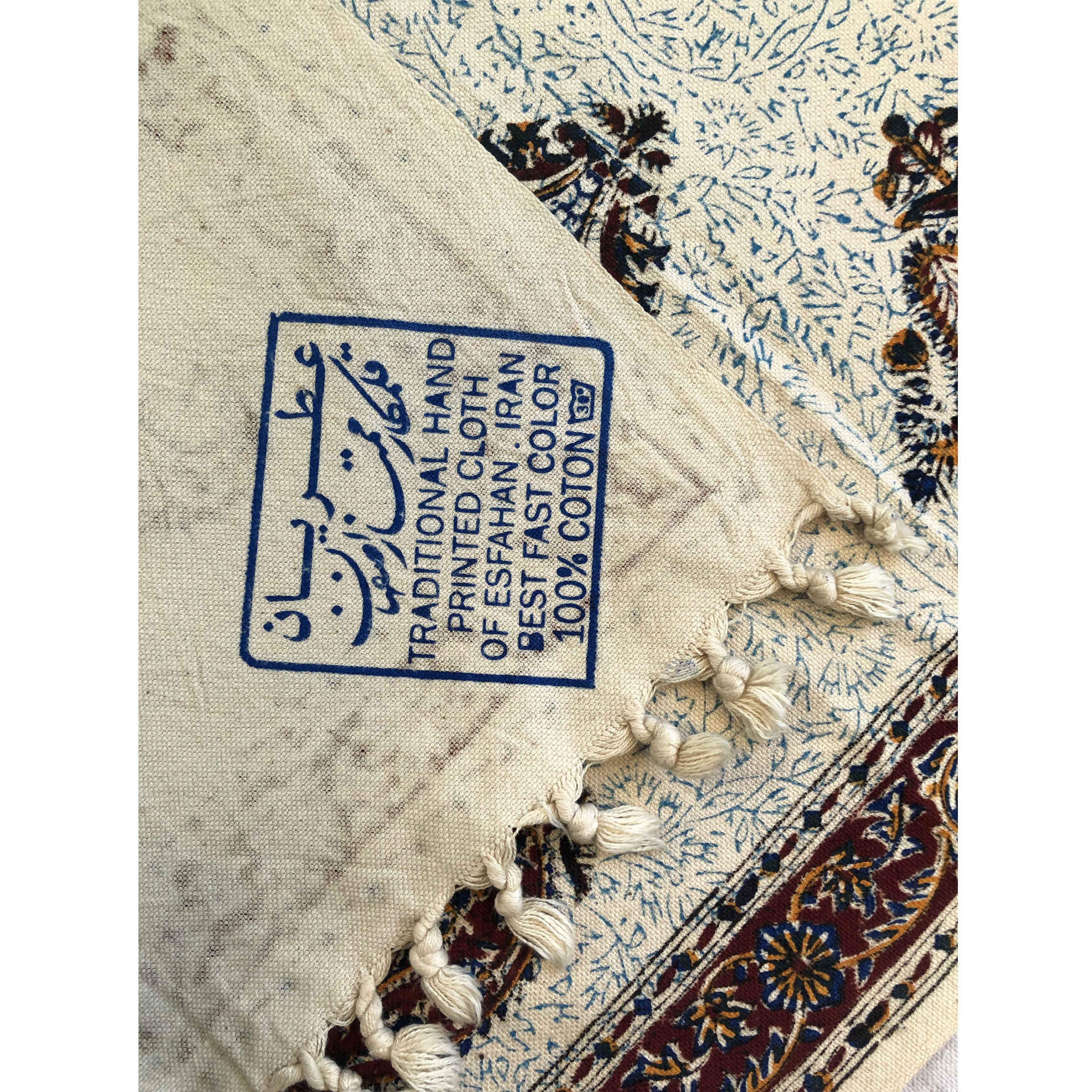 Perzisch Tafelkleed Isfahan Kalamkari — Model Atrin — Handgemaakte Blokdruk Cream