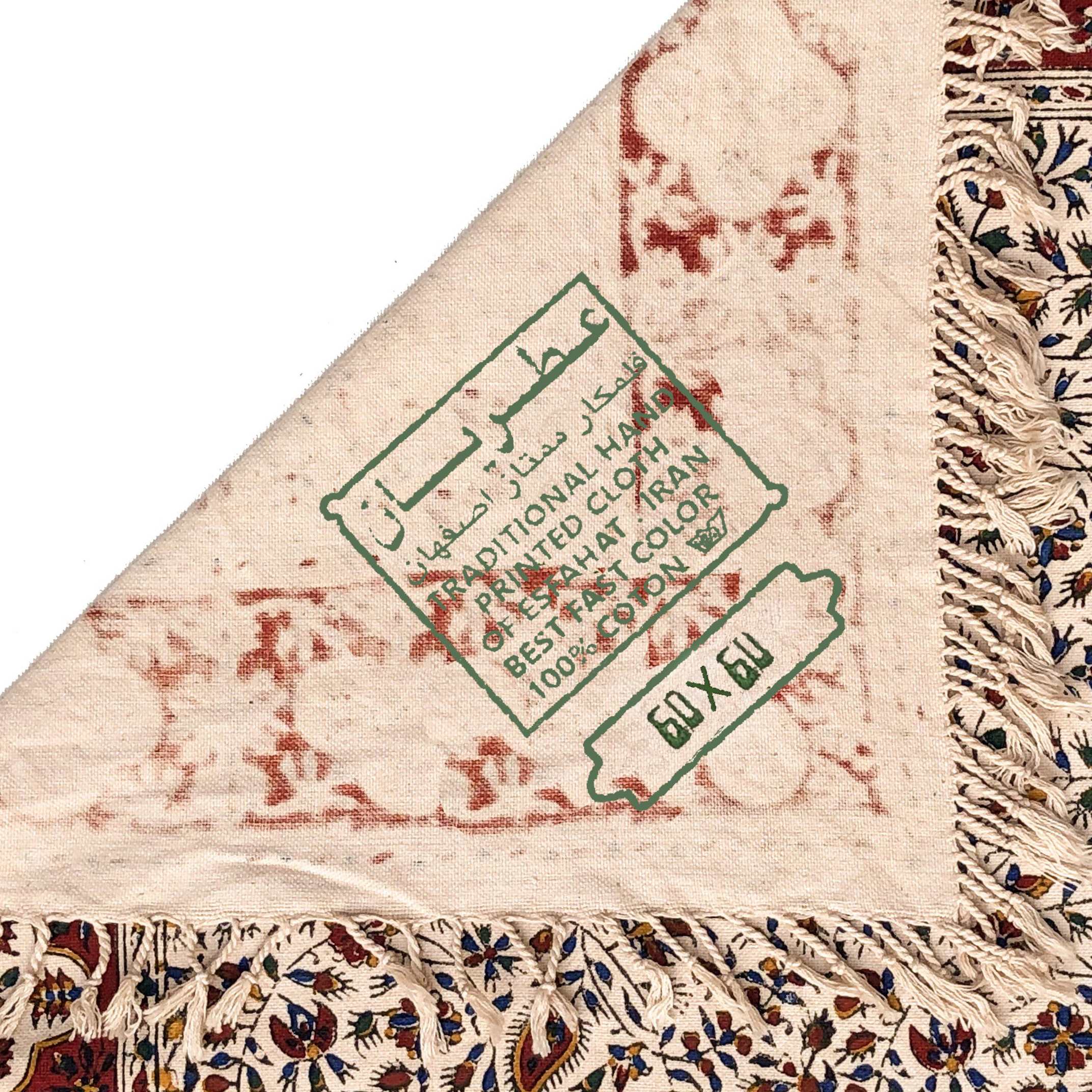 Iraanse Tafelkleed: Isfahan Traditionele Kalamkari Blokdruk Hamta