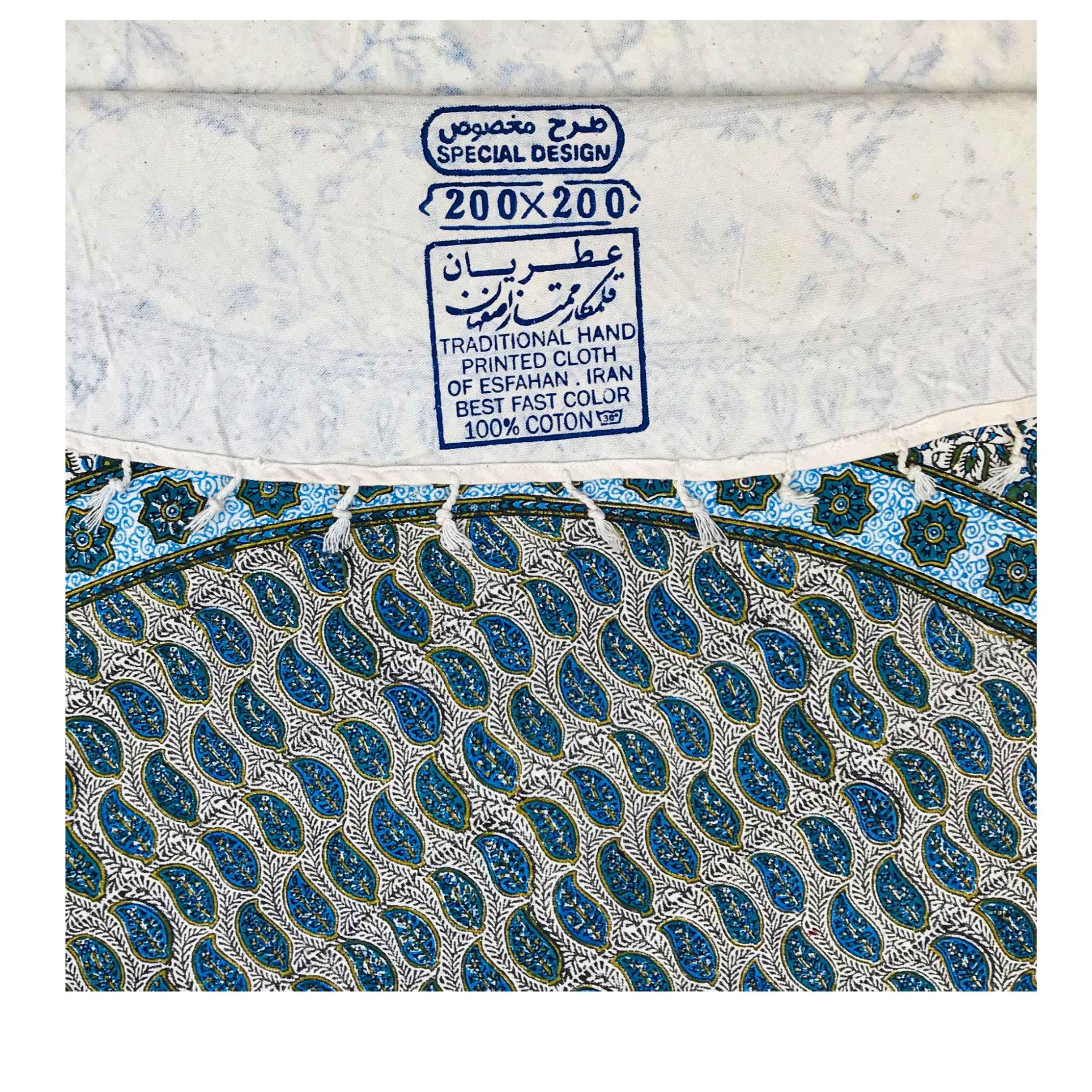 Iraans Tafelkleed: Traditionele Kalamkari Blokdruk van Isfahan Silva