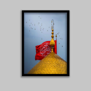 Islamitische Canvas Kunst – Al Abbas Heiligdom