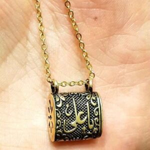 Islamitische Hirz van Imam Jawad Stalen Hanger met Ketting