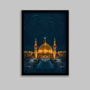Islamitische Canvas Kunst – Imam Hussain Heiligdom