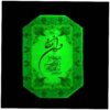 Islamitische Sleutelhanger Hars – Wa In Yakad Patroon