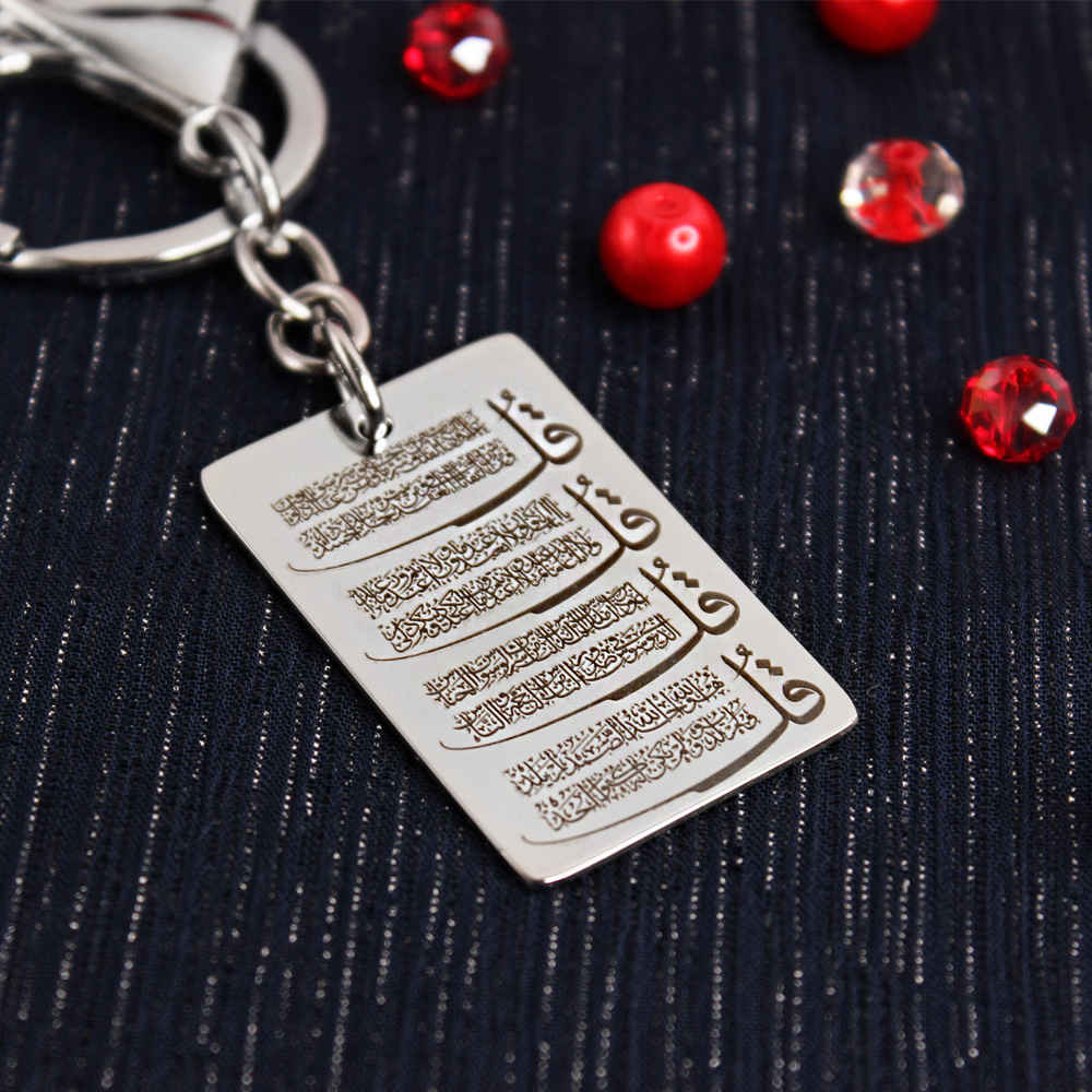 Islamitische Sleutelhanger Staal – 4 Qul Soera Patroon